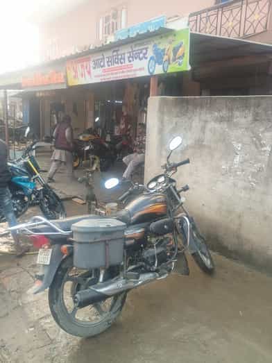 Image 2 of Hf Deluxe I3S 2017-20 by Ujjawal Chaturvedi