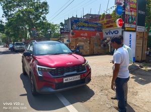 Review image 1 by Debdulal Jana Review image 1 by Debdulal Jana