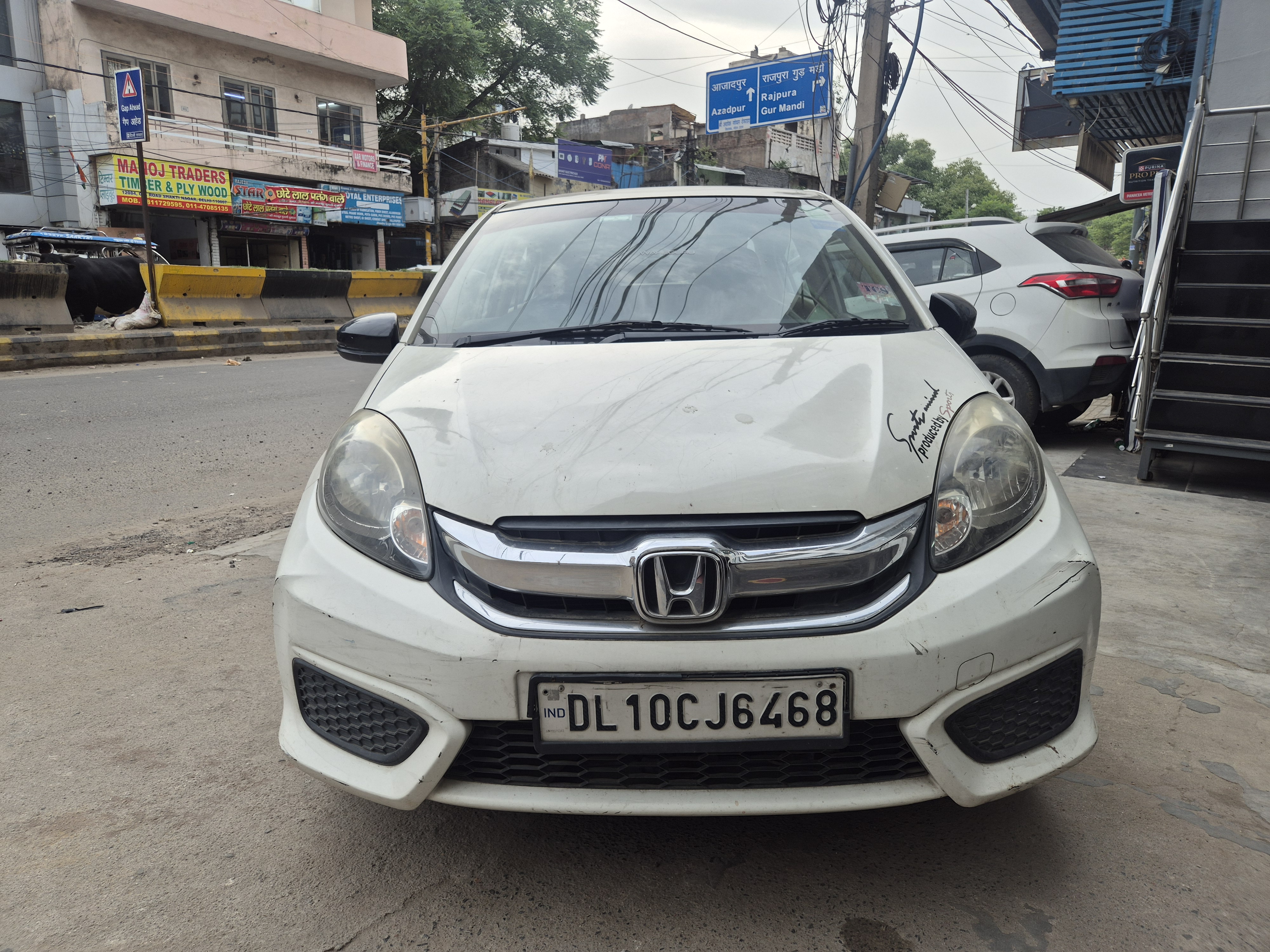 2017 Honda Amaze 1.2 S MT Petrol 2017 Honda Amaze 1.2 S MT Petrol