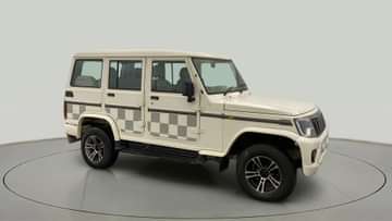 2022 Mahindra Bolero B6 (O)