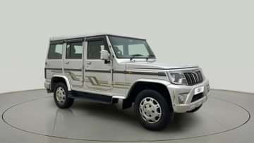 2022 Mahindra Bolero B6 (O)